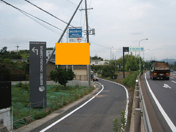 リース看板