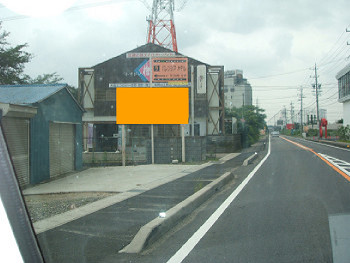 リース看板