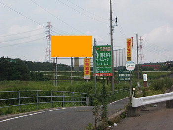 リース看板